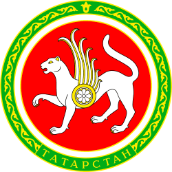 Министерство экономики РТ